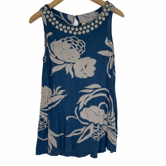 Anthro Ric Rac Button Detail Tank small - Picture 1 of 11